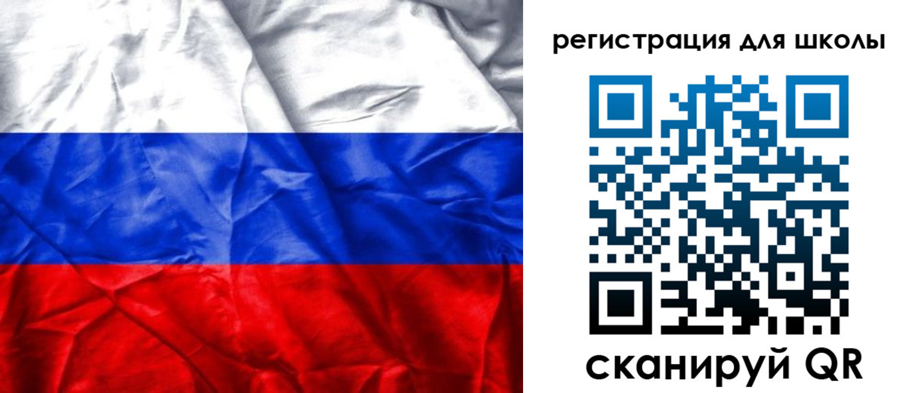 временная регистрация законно в Анжеро-Судженске