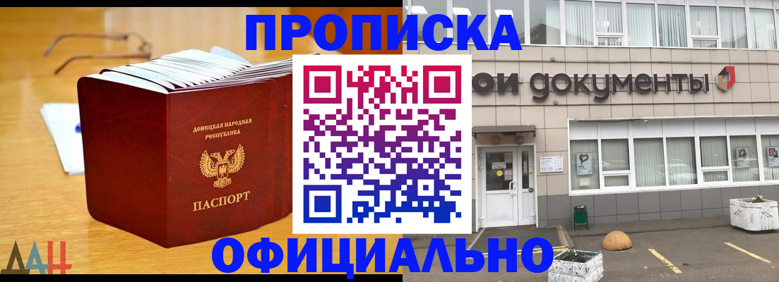 форма 3 в Анжеро-Судженске